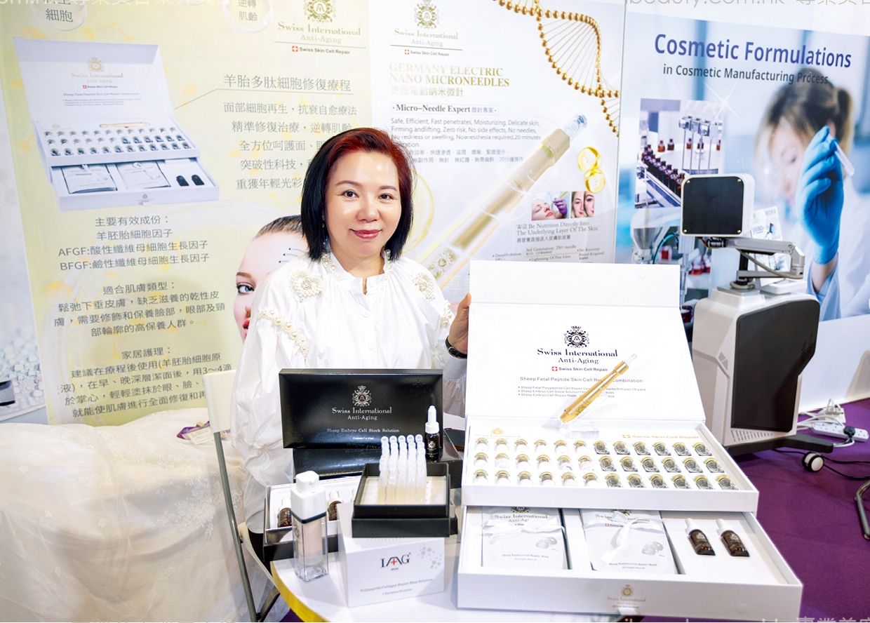 廖虹菠女士 Dr. Ninar Liao — 品牌創辦人